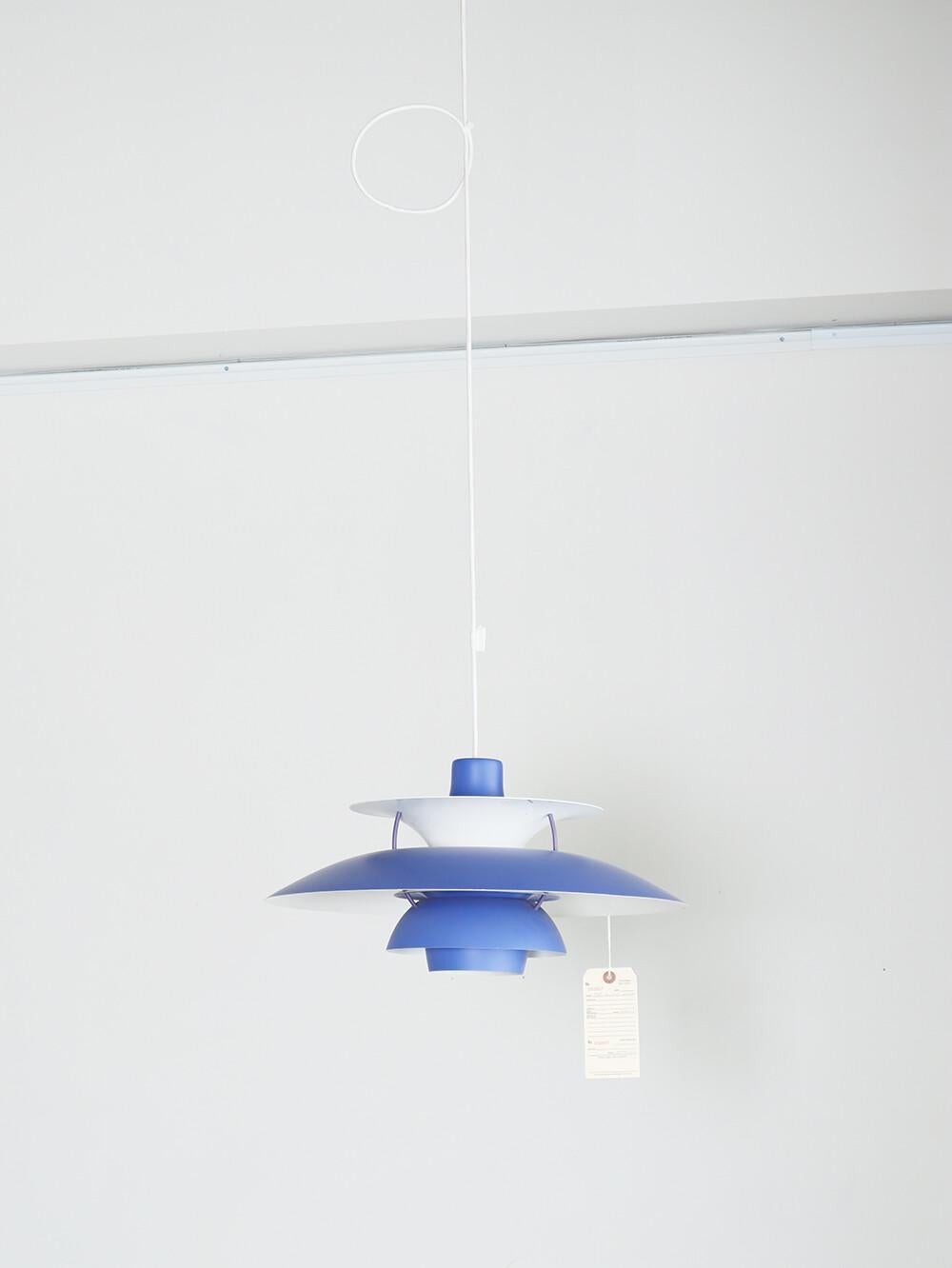 Louis Poulsen PH-5 Lamp
