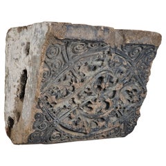Fragment de facart en terre cuite de Louis Sullivan provenant de la bourse de Chicago