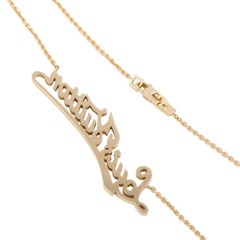 Louis Vuitton 18 Karat Yellow Gold Diamond Signature Name Plate Necklace at  1stDibs | louis name necklace, louis vuitton cursive, lv 18k necklace