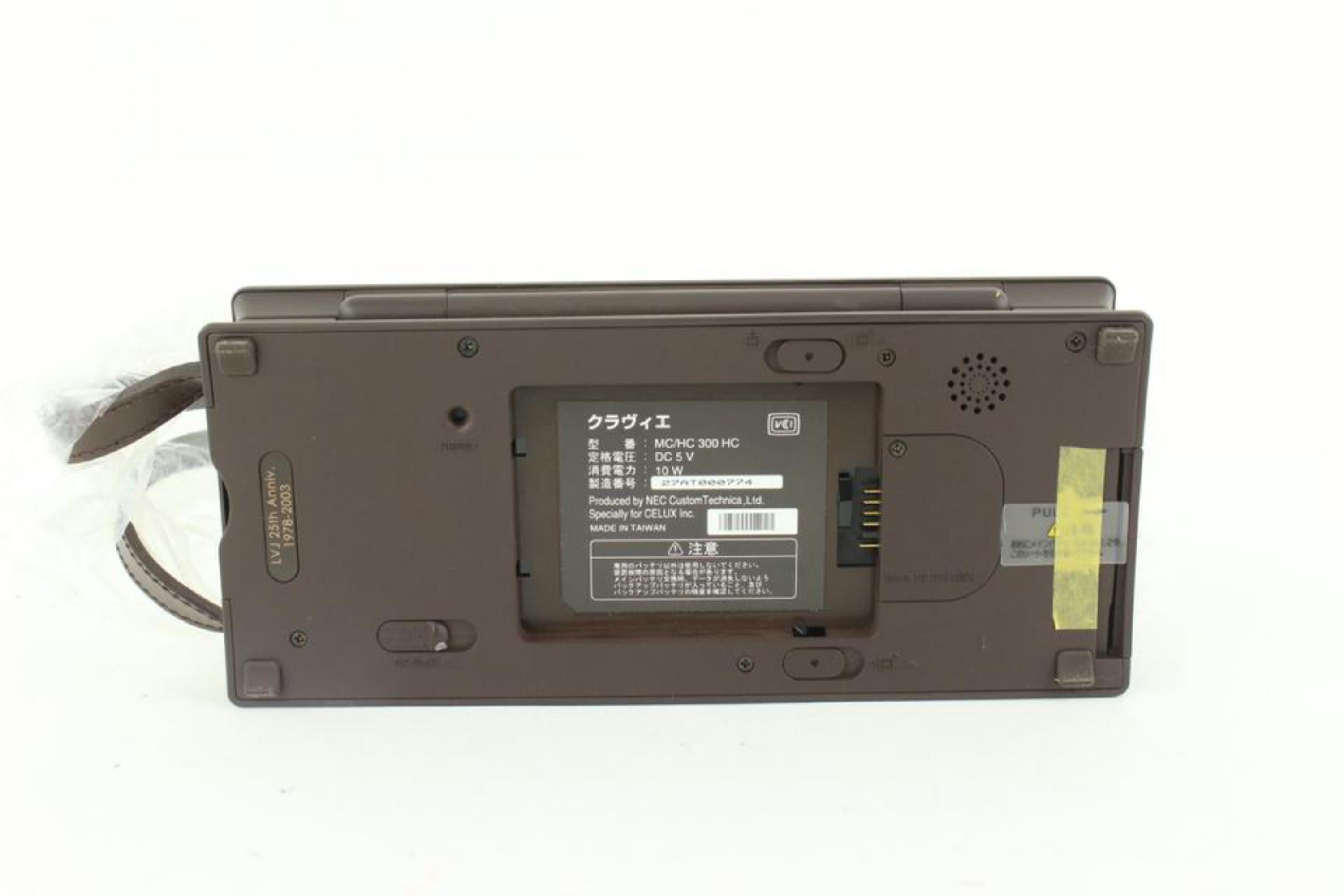 louis vuitton mini computer