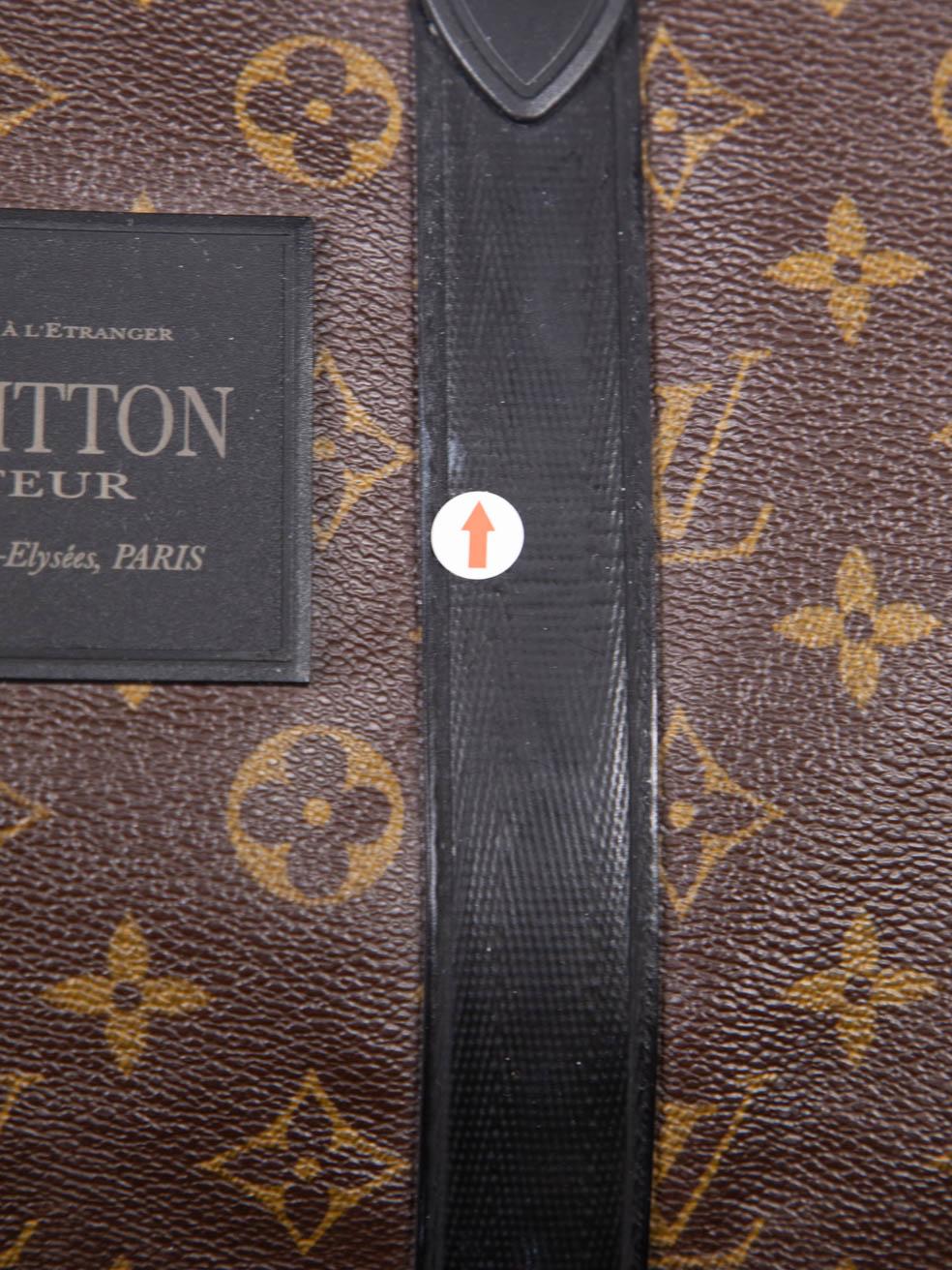 Louis Vuitton 2007 Brown Keepall Monogram Bag 2