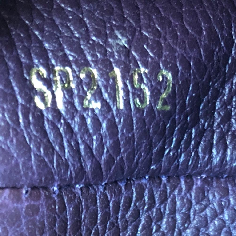 Louis Vuitton Audacieuse Handbag Monogram Empreinte Leather MM 2