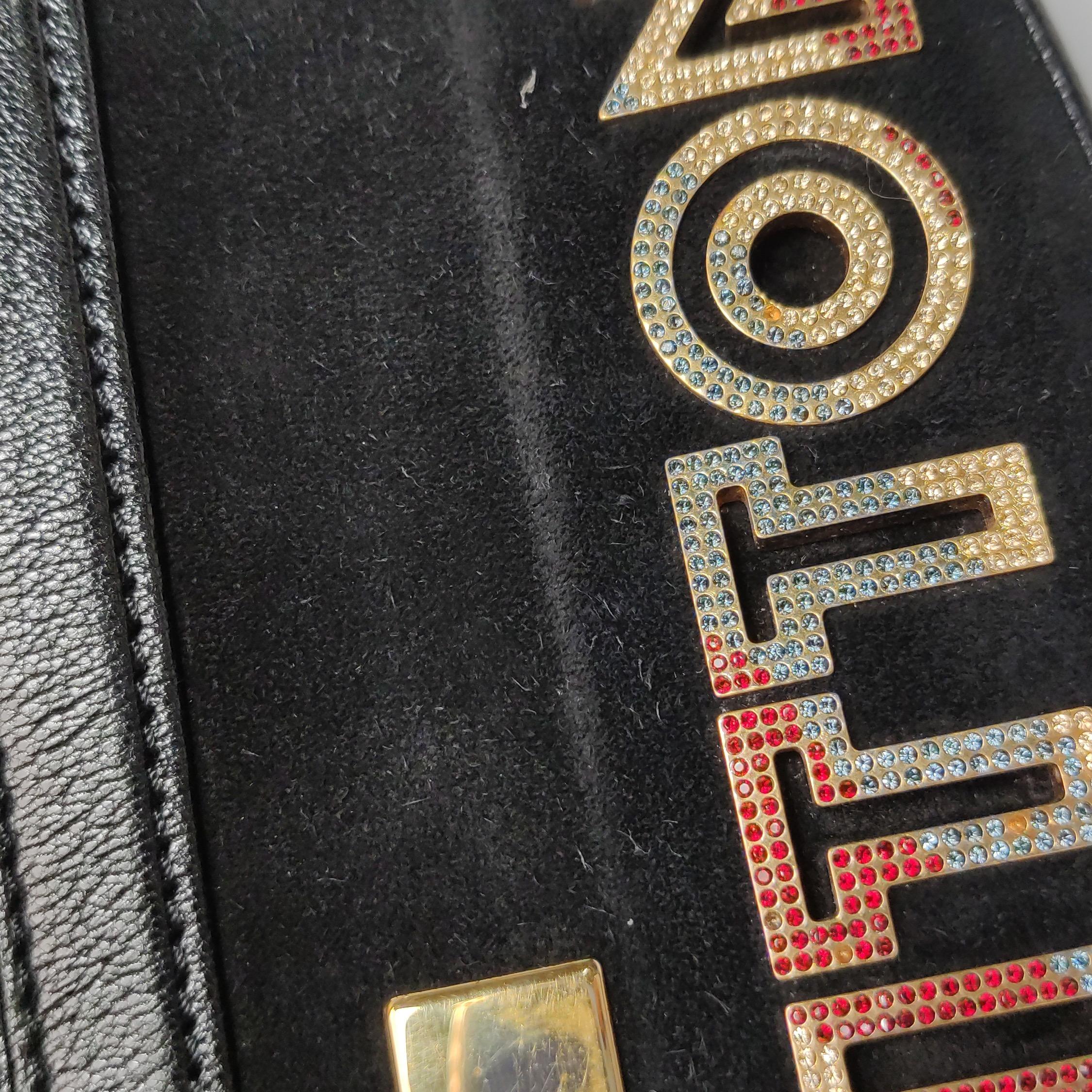 Louis Vuitton Avant-Garde Pochette Clutch Suede Leather Crystal Logo, 2011 en vente 5