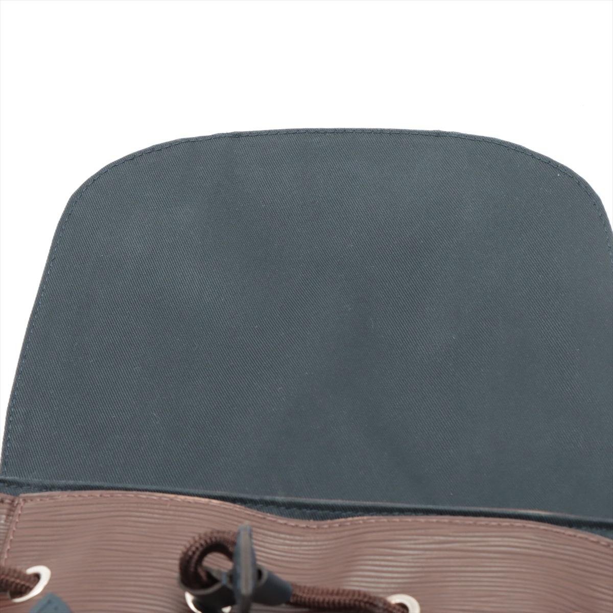 Louis Vuitton Blue Brown Multicolor Epi Leather Canvas Christopher PM Backpack 3