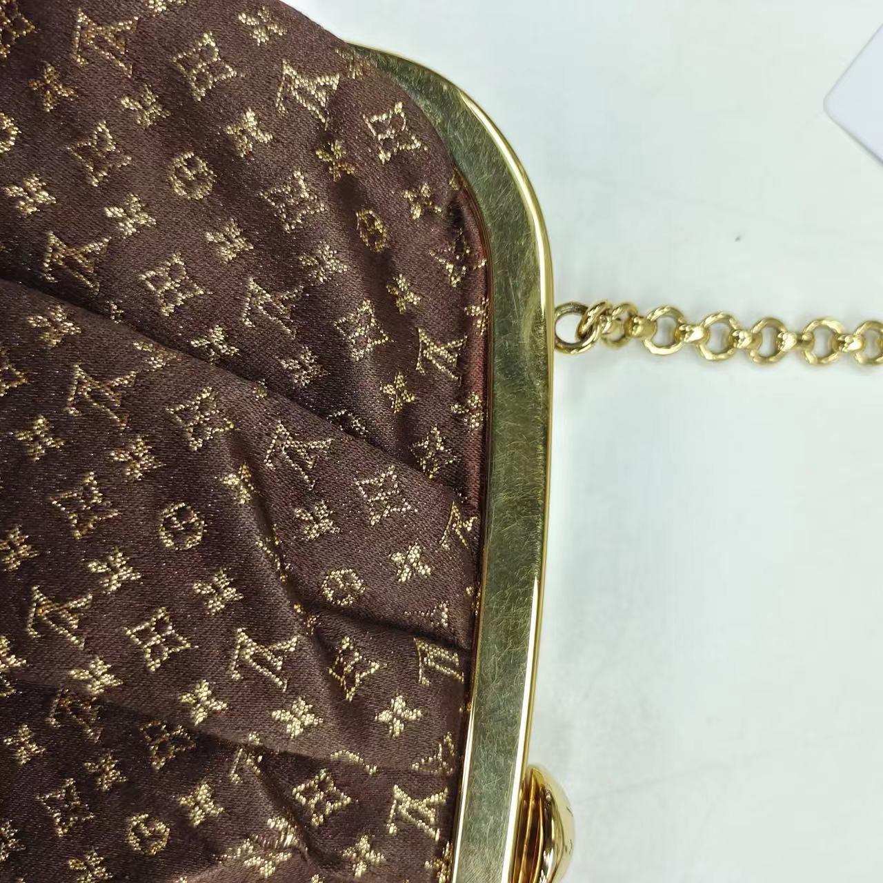 Louis Vuitton Brown Monogram Satin Aumoniere Evening Clutch Bag For Sale 2