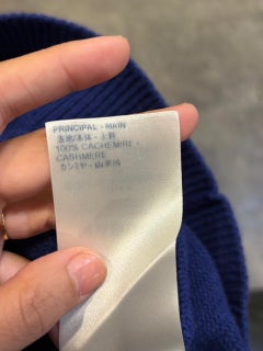 Louis Vuitton - Sweat à rayures en cachemire avec logo