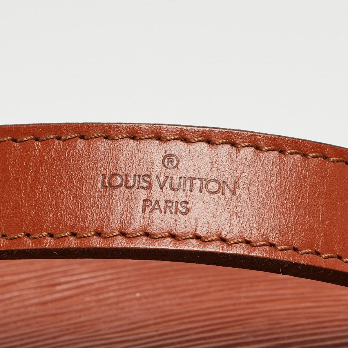 Louis Vuitton Cipango Gold Epi Leather Large Noe Bag 8