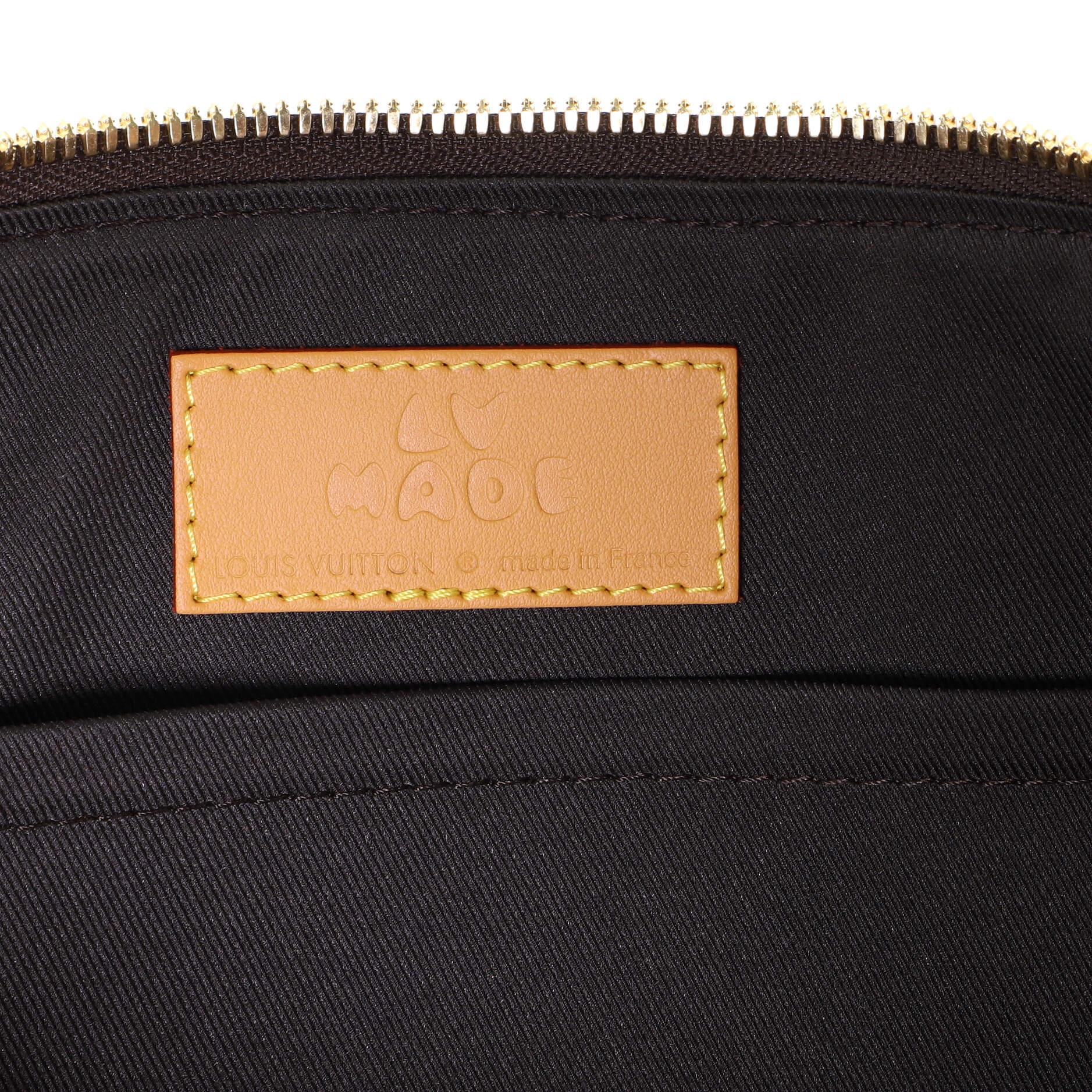 Louis Vuitton City Keepall Bag Limited Edition Stripes Monogram Canvas 1