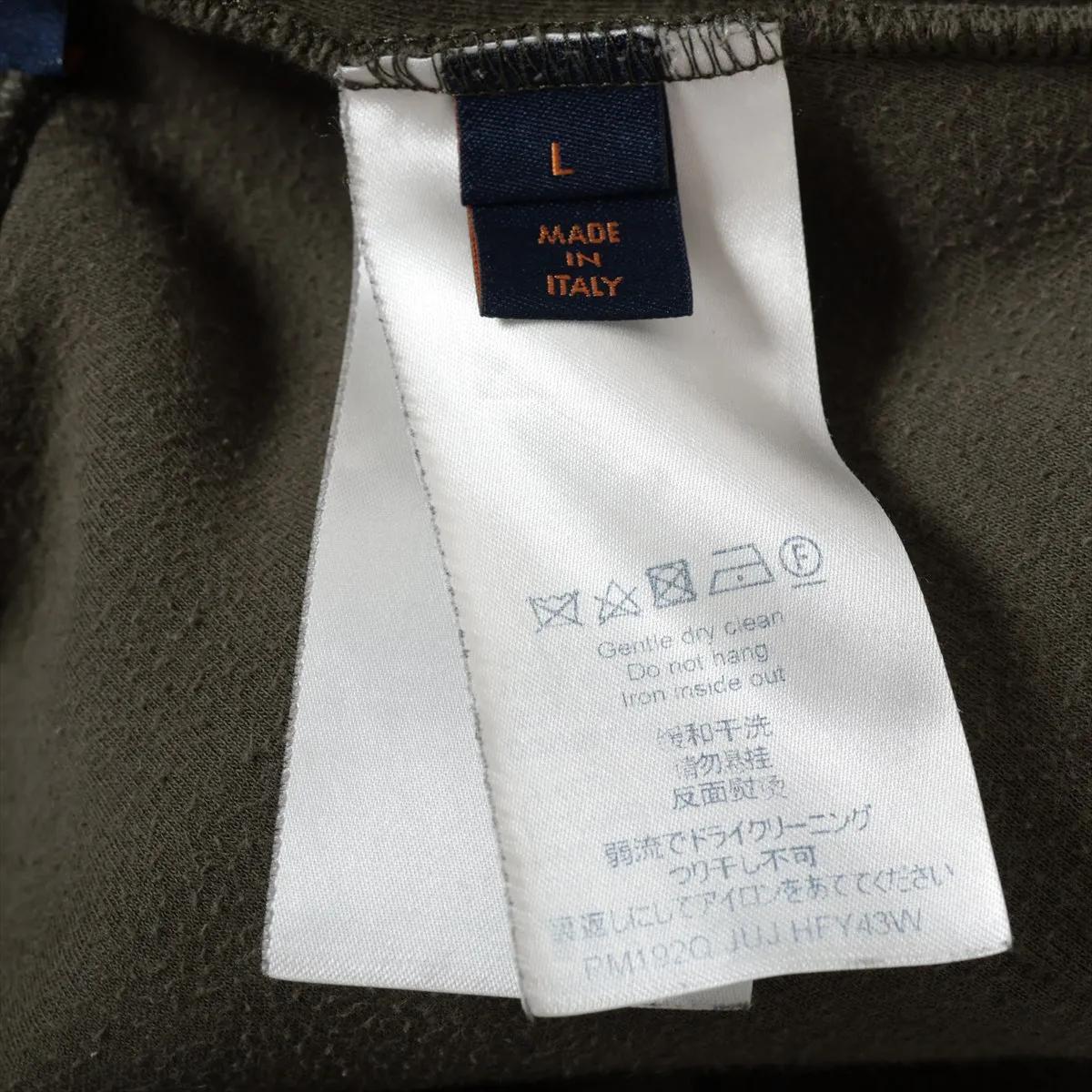Louis Vuitton Cotton Sweatpants Khaki en vente 3