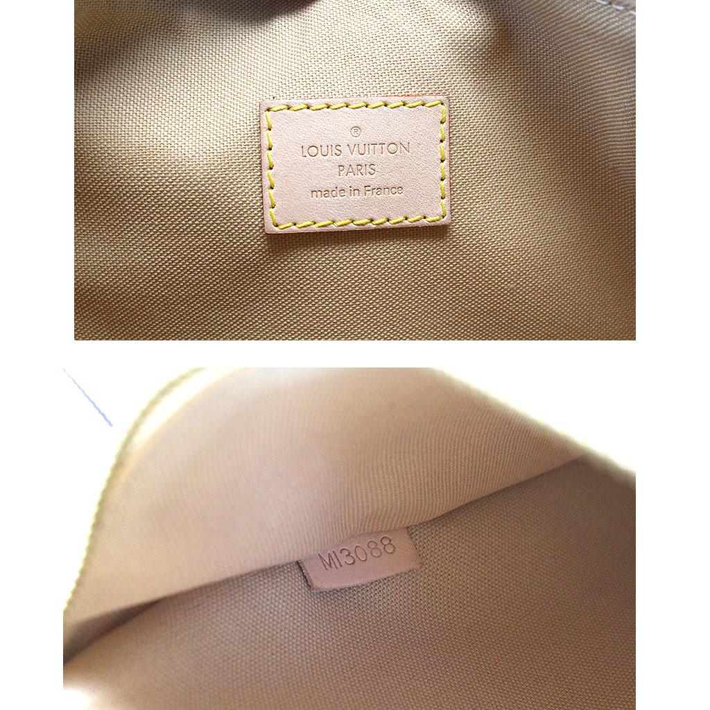 Louis Vuitton Damier Azur Pochette Bosphore Messenger Bag 3