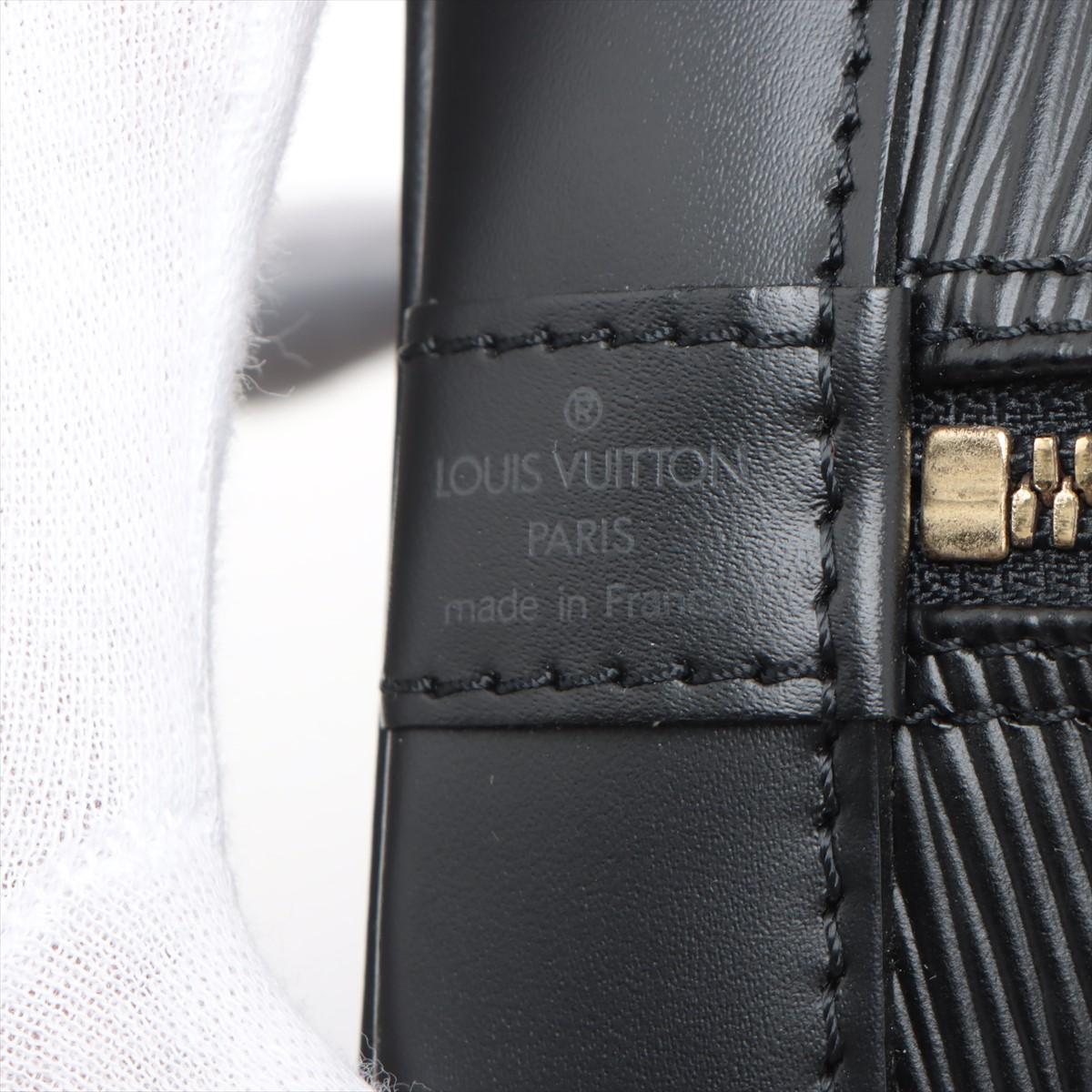 Louis Vuitton Epi Alma Schwarz 6