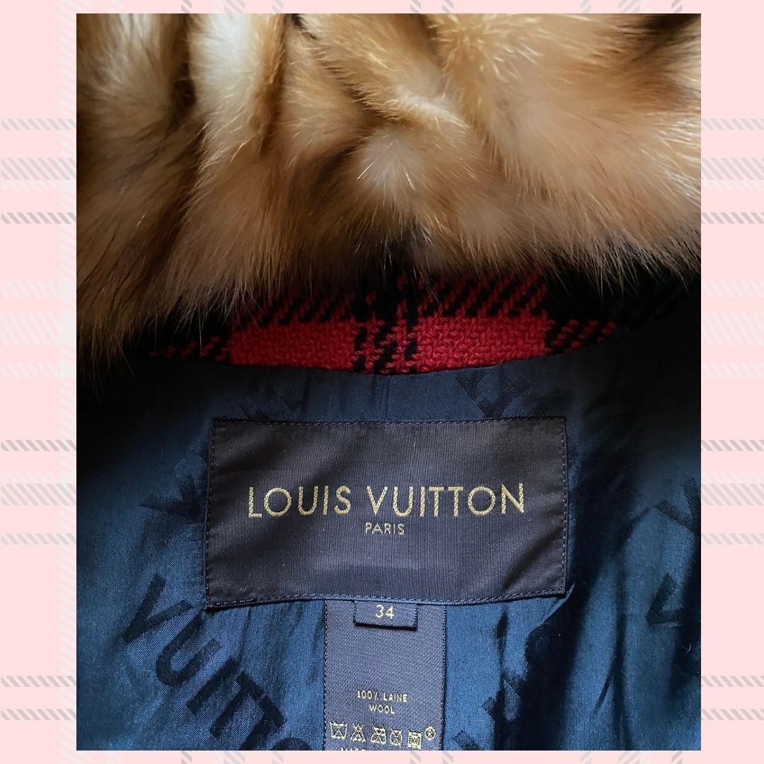 louis vuitton cappotto