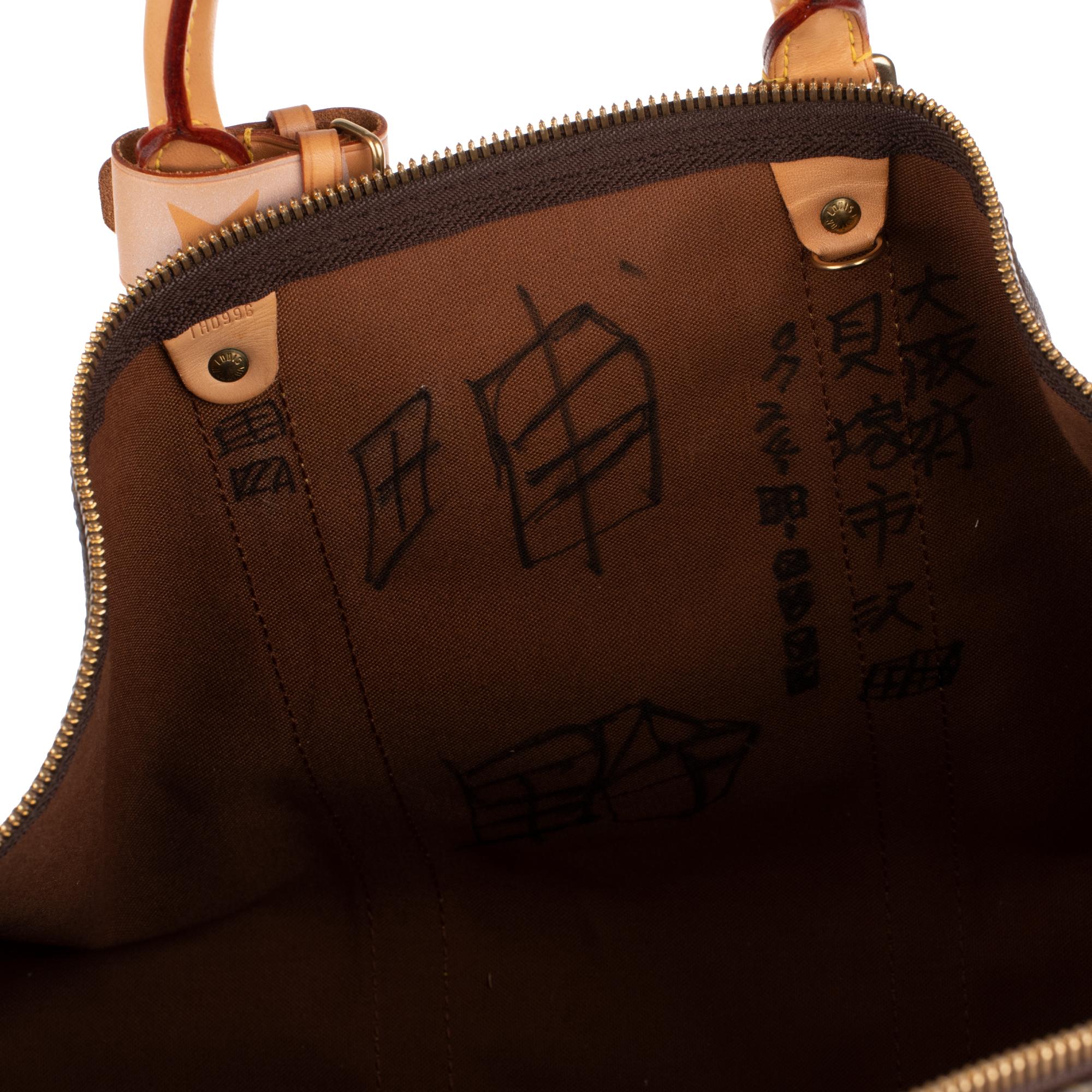 Gray Louis Vuitton Keepall 55 strap travel bag customized 