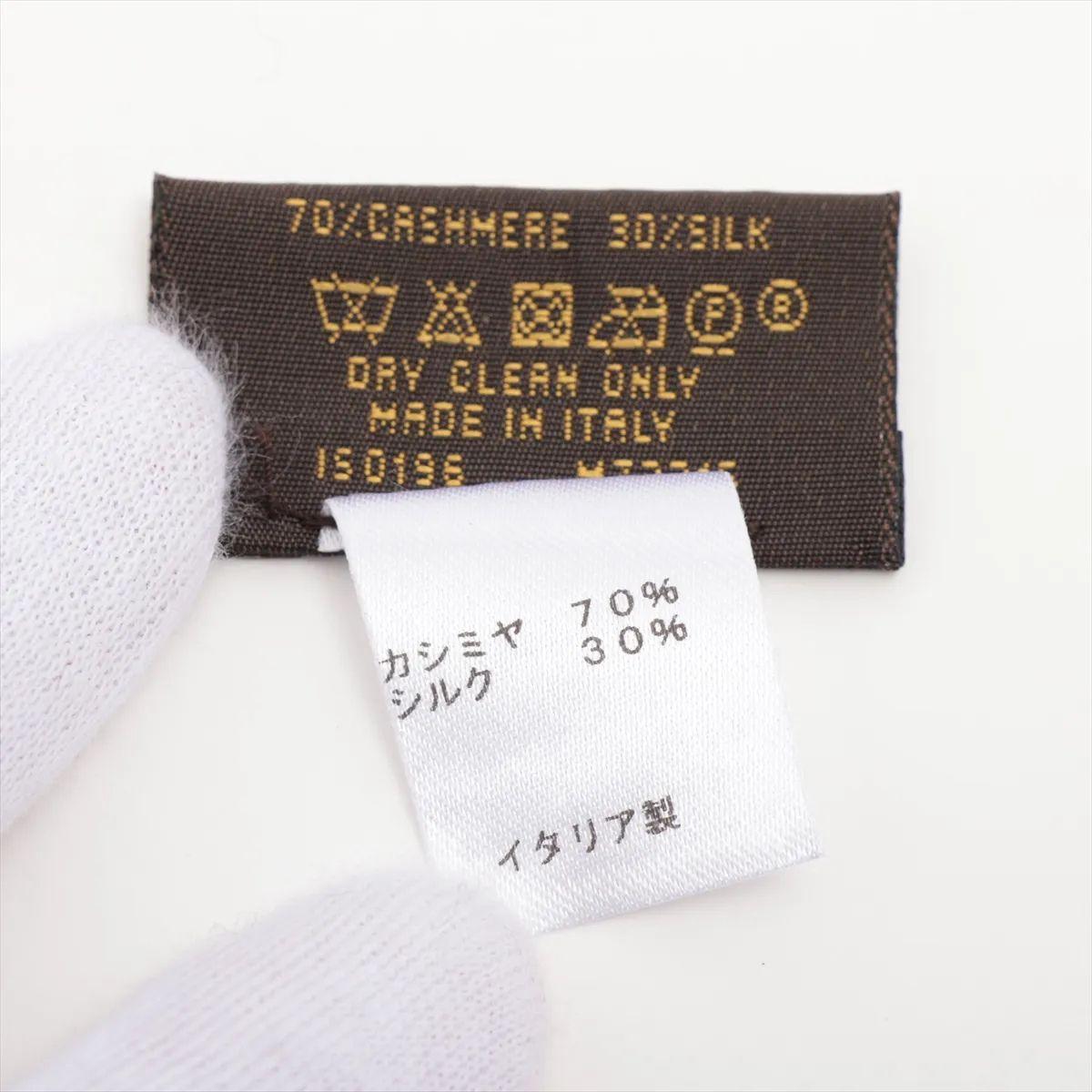 Louis Vuitton Leoparden-Kaschmir-Seidenschal Braun Damen im Angebot