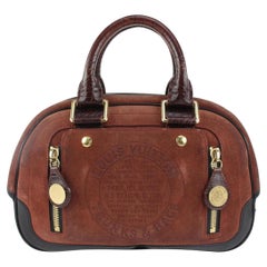 Louis Vuitton - Sac « Malle PM » en daim marron estampillé Havane, édition limitée 1123lv29