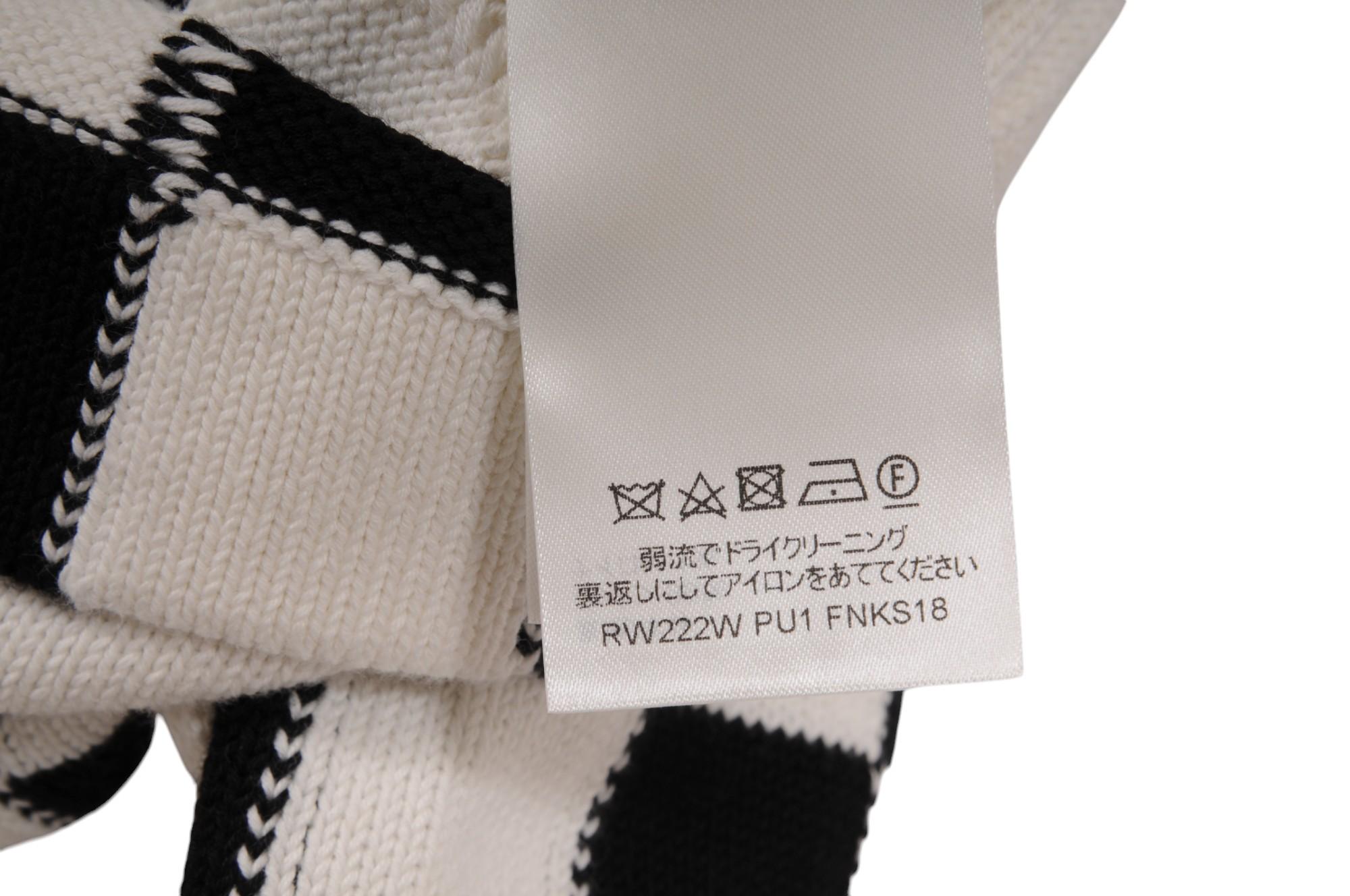 Louis Vuitton Logo Rennwagen gestrickt Crewneck Pullover Größe klein weiß schwarz rot im Angebot 2