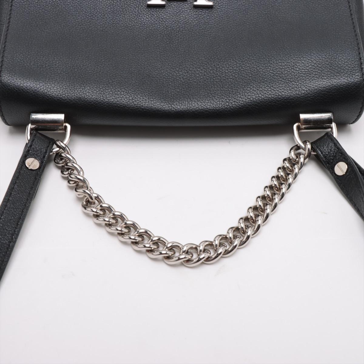 Louis Vuitton LV Logo Lockme II BB Sac à bandoulière Noir Pour femmes en vente