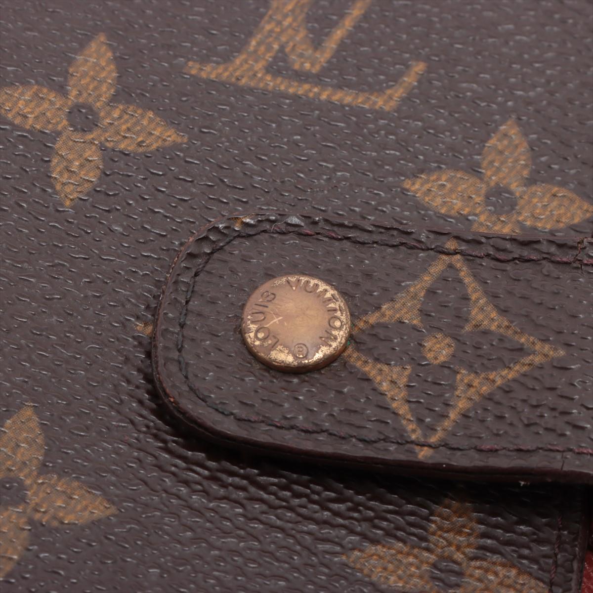 Louis Vuitton Monogram Agenda MM Notebook Cover 1