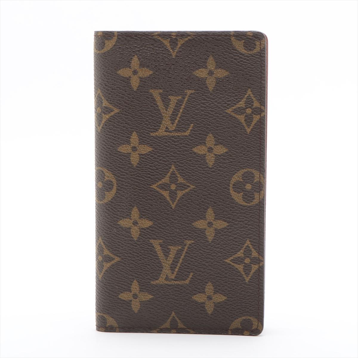 will ship about 4/1


The Louis Vuitton Monogram Agenda Poche Notebook Cover in Brown is a sleek and sophisticated accessory designed to keep your notes and essentials organized in style. Crafted from the iconic Monogram coated canvas, the compact