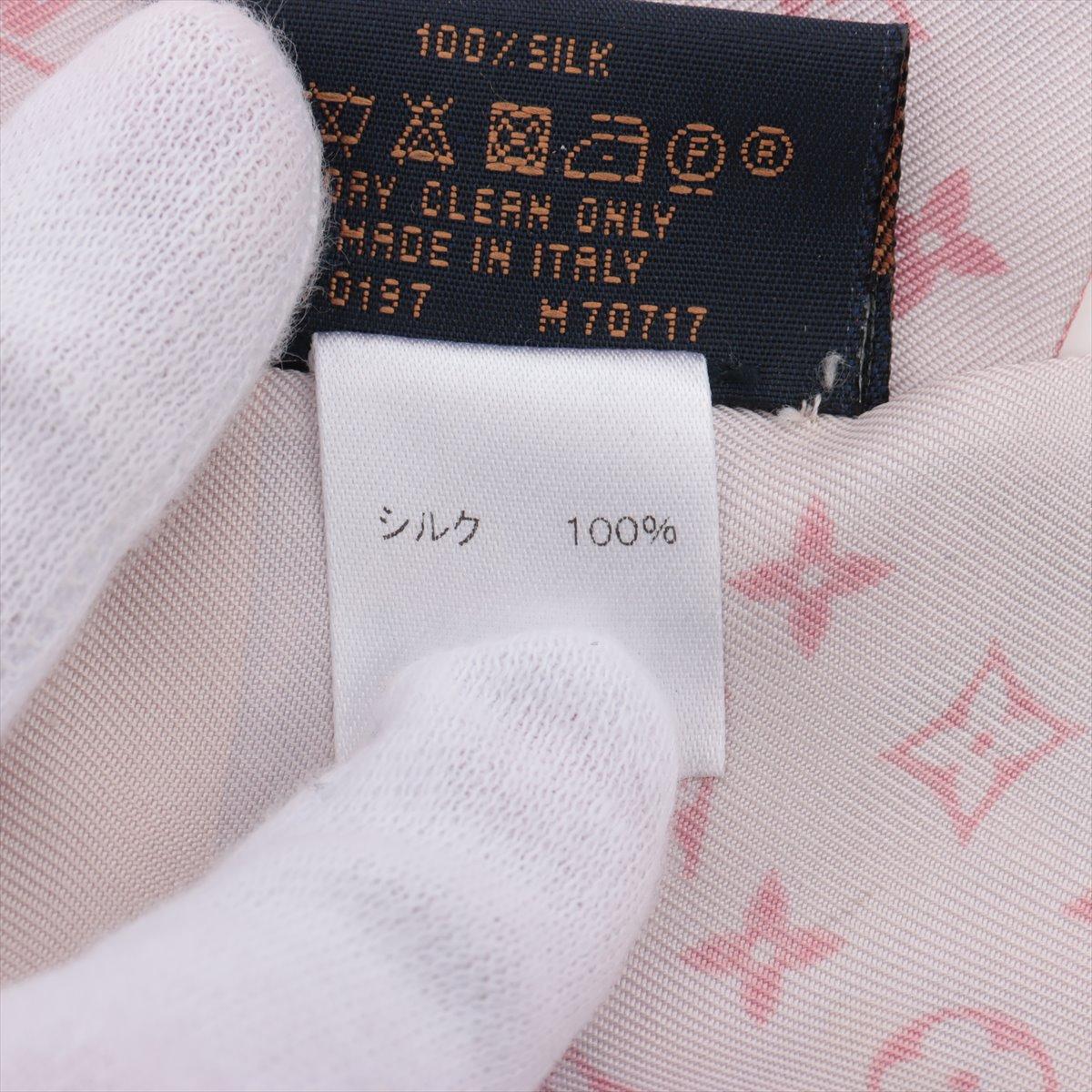 Women's Louis Vuitton Monogram Bandeau Monokiwana Bandeau Pink x Gray