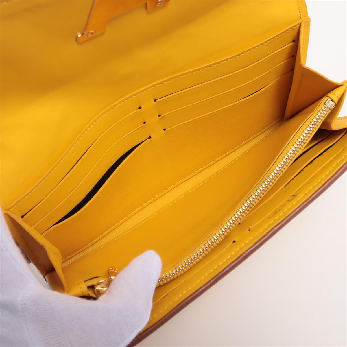 Louis Vuitton Monogram Canvas Capucine Wallet Stripe Yellow Beige For Sale 2