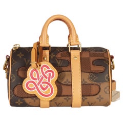 Louis Vuitton Monogram Canvas Landscape Keepall Bandouliere 25