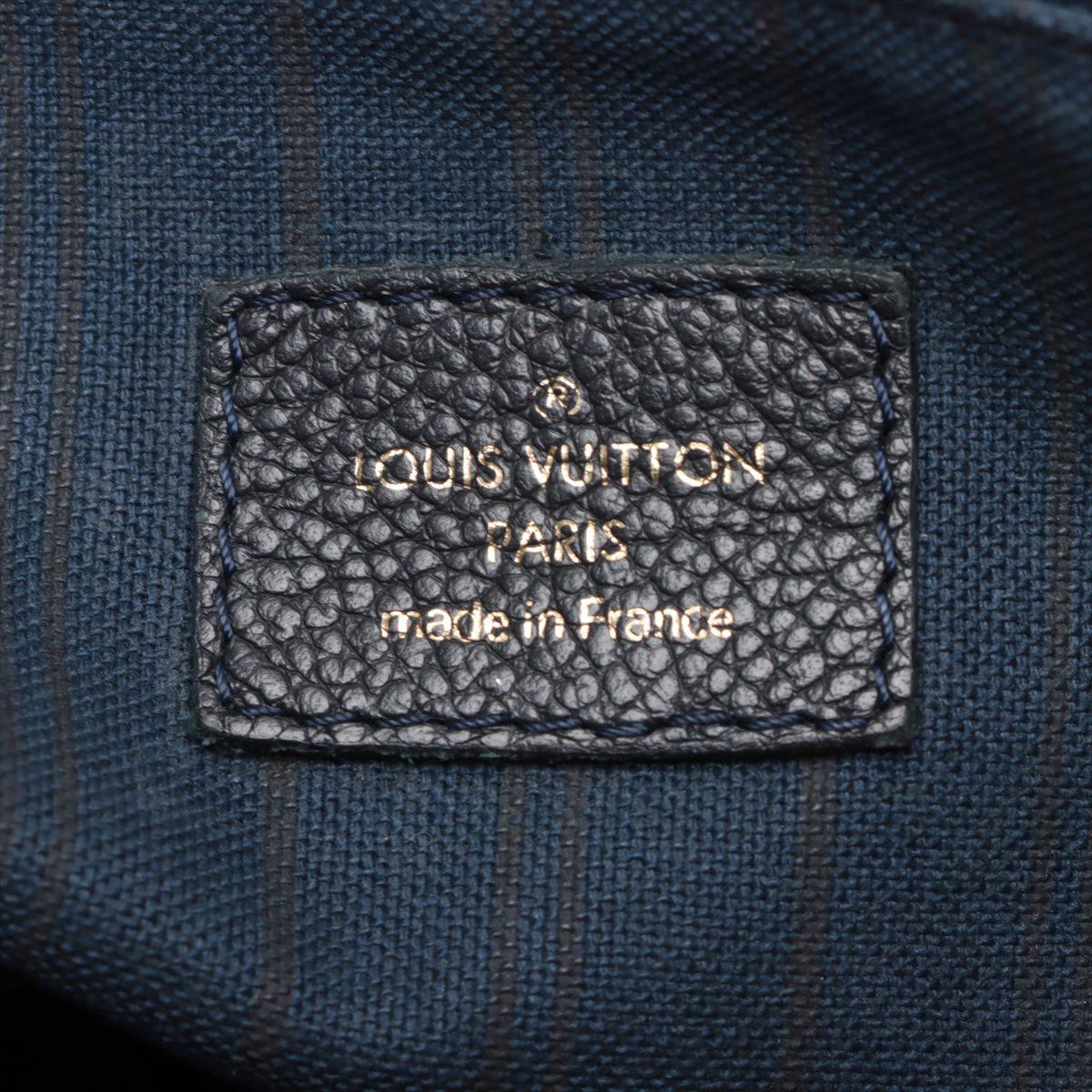 Louis Vuitton Monogram Empreinte Citadine PM For Sale 8
