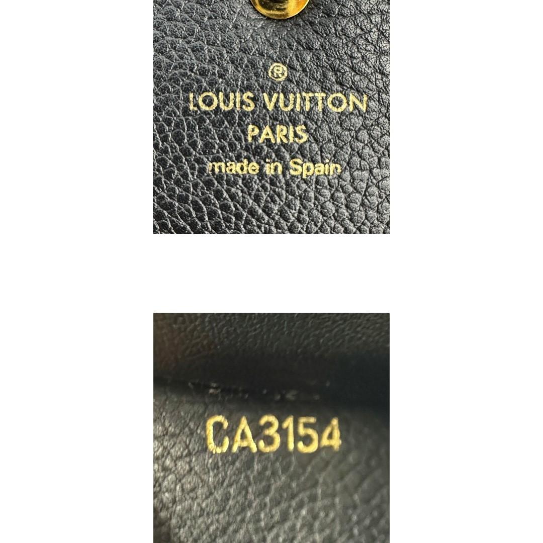 Louis Vuitton Monogram Empreinte Sarah Wallet Black 3