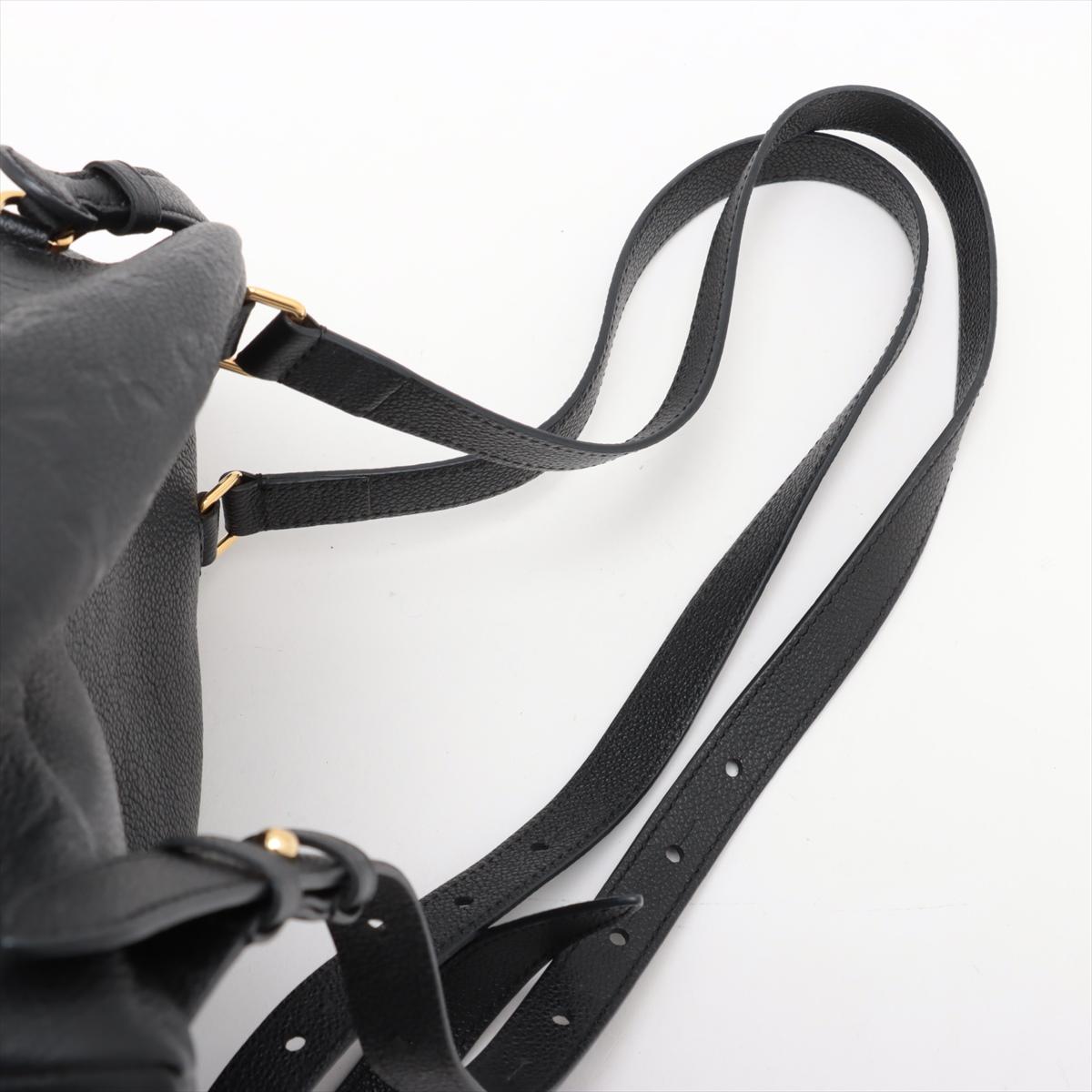 Louis Vuitton - Sac à dos Empreinte Sorbonne Monogram en vente 1