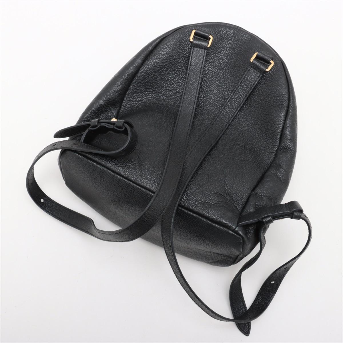 Louis Vuitton - Sac à dos Empreinte Sorbonne Monogram en vente 2
