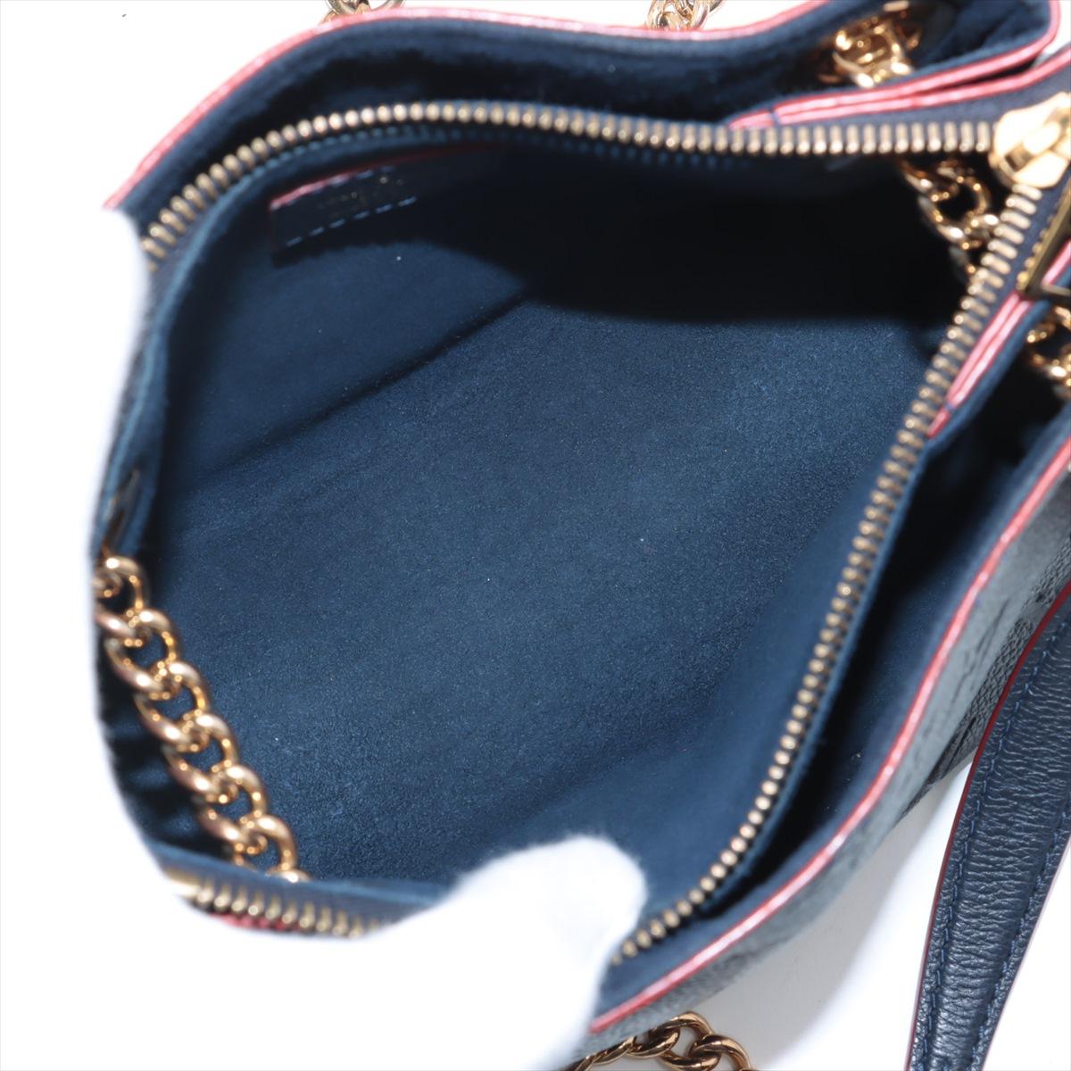Louis Vuitton Monogram Empreinte Surène BB Marine Rouge * PREORDER * im Angebot 4
