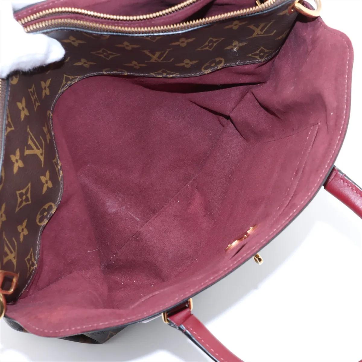 Louis Vuitton Monogram Flower Zipped Tote Bag MM in vendita 8