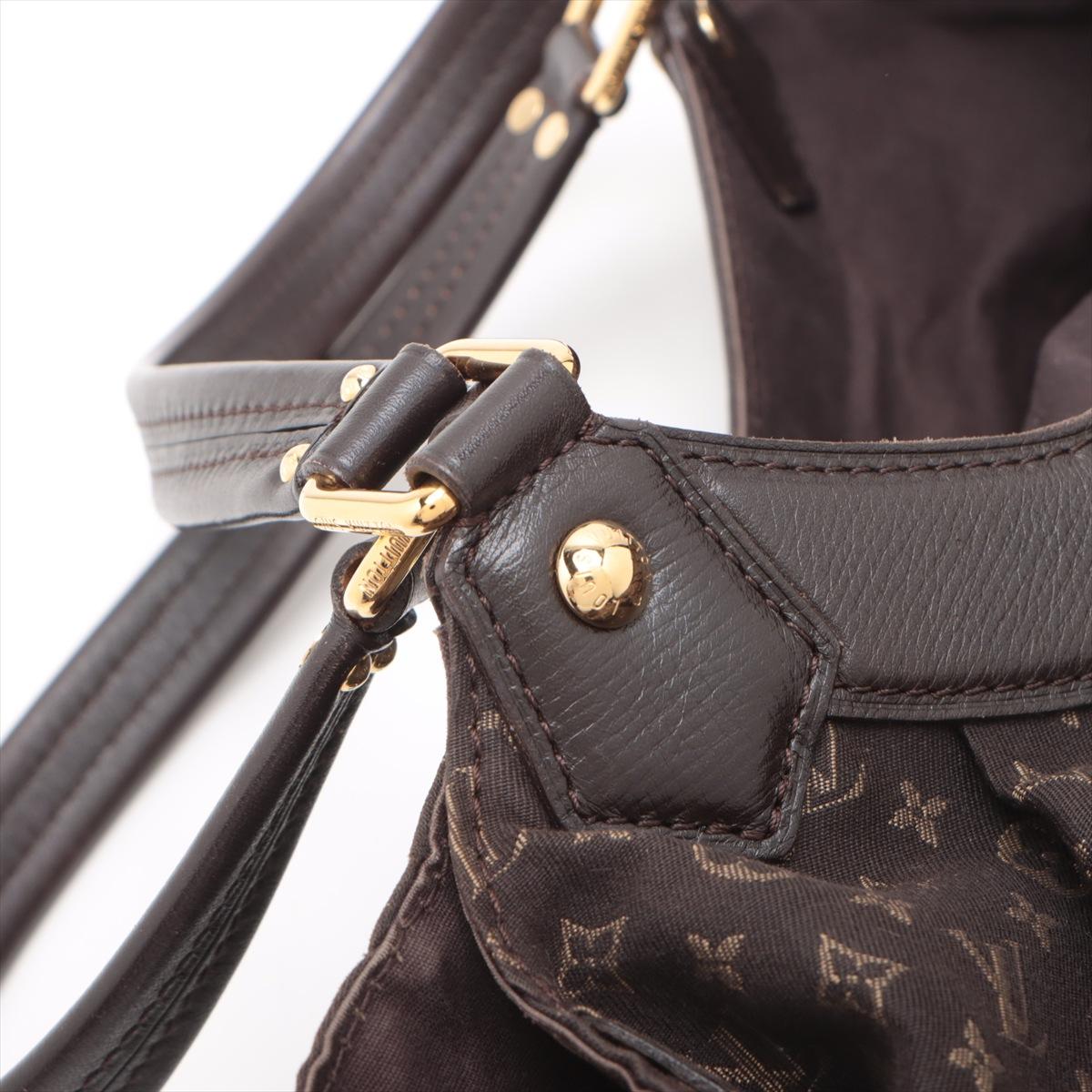 Louis Vuitton Monogram Idylle Fantasy Hobo Bag Brown For Sale 10