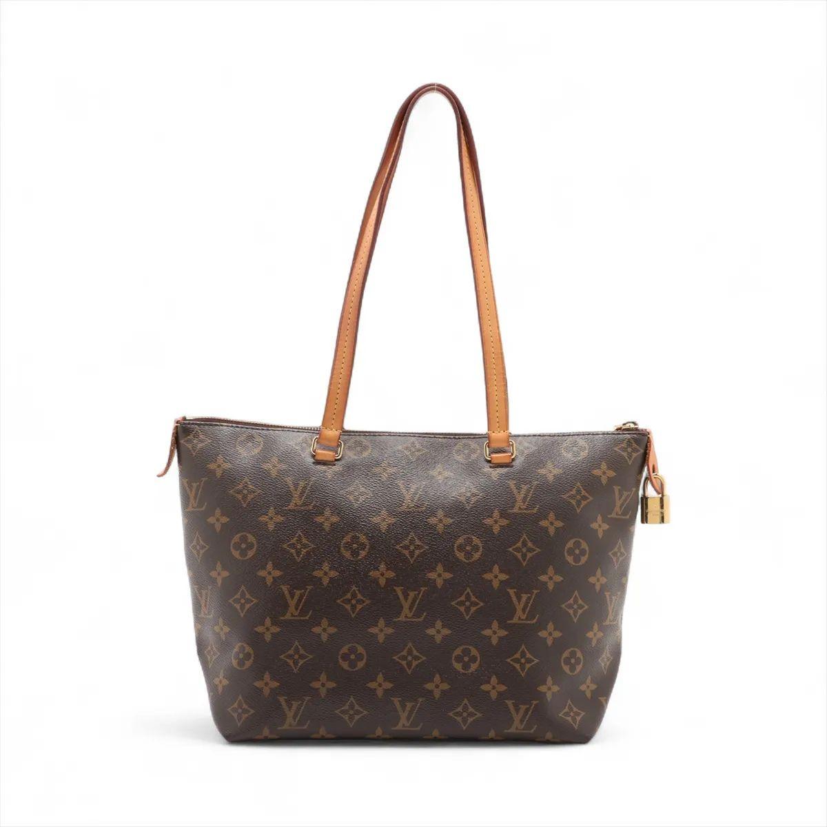 Brown Louis Vuitton Monogram Iéna PM For Sale