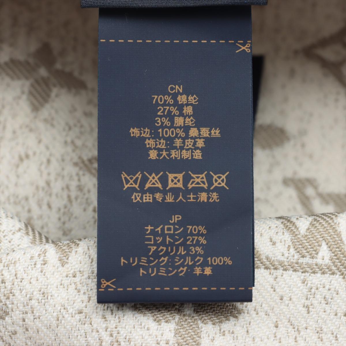 Louis Vuitton  Monogram Jacquard Denim Bucket Hat Greige For Sale 2