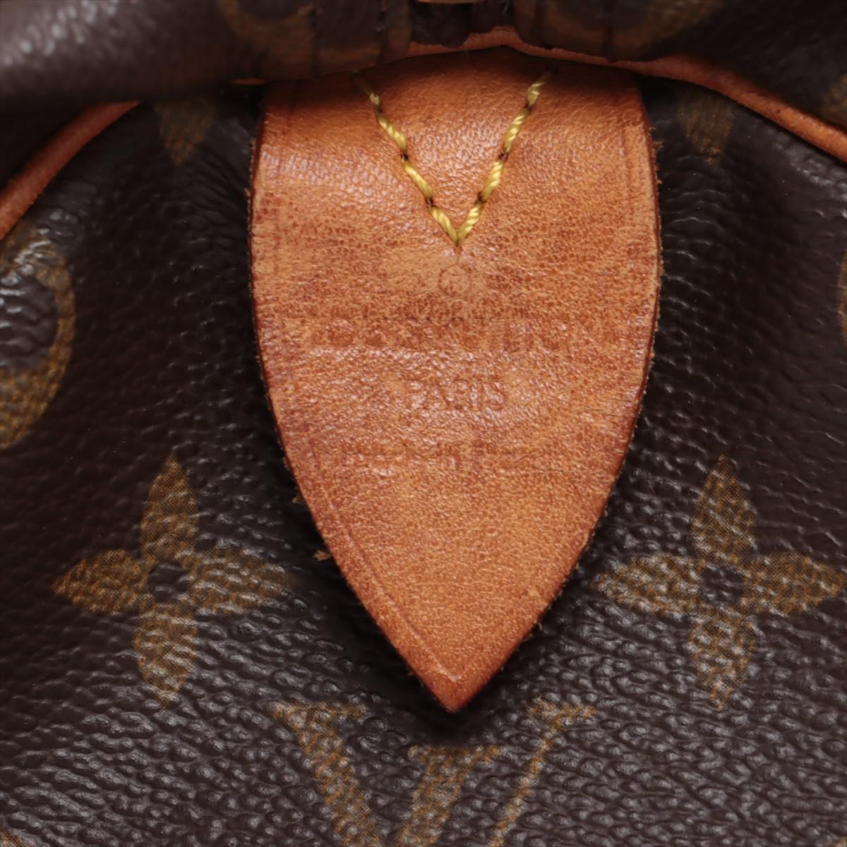 Louis Vuitton Monogram Keepall 50 4