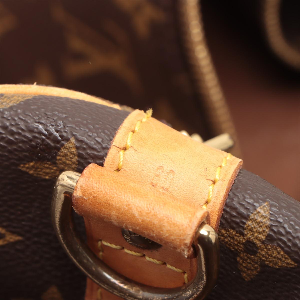 Louis Vuitton Monogram Keepall 60, Monogrammiert im Angebot 8