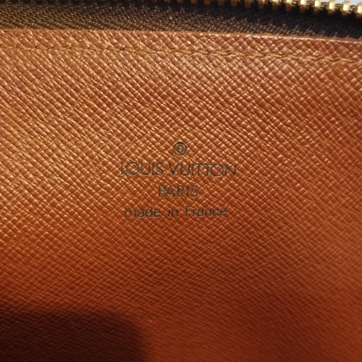 Louis Vuitton Monogram Laptop Case 3