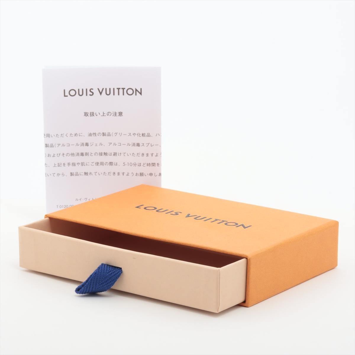 Louis Vuitton Monogramm LV Giant Initial Illustre Tasche Charme lila x gelb im Angebot 1