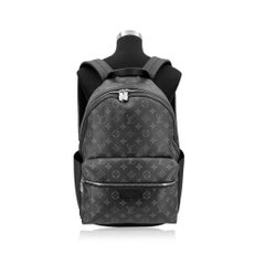 Louis Vuitton Monogram Macassar Canvas Josh Backpack Bag