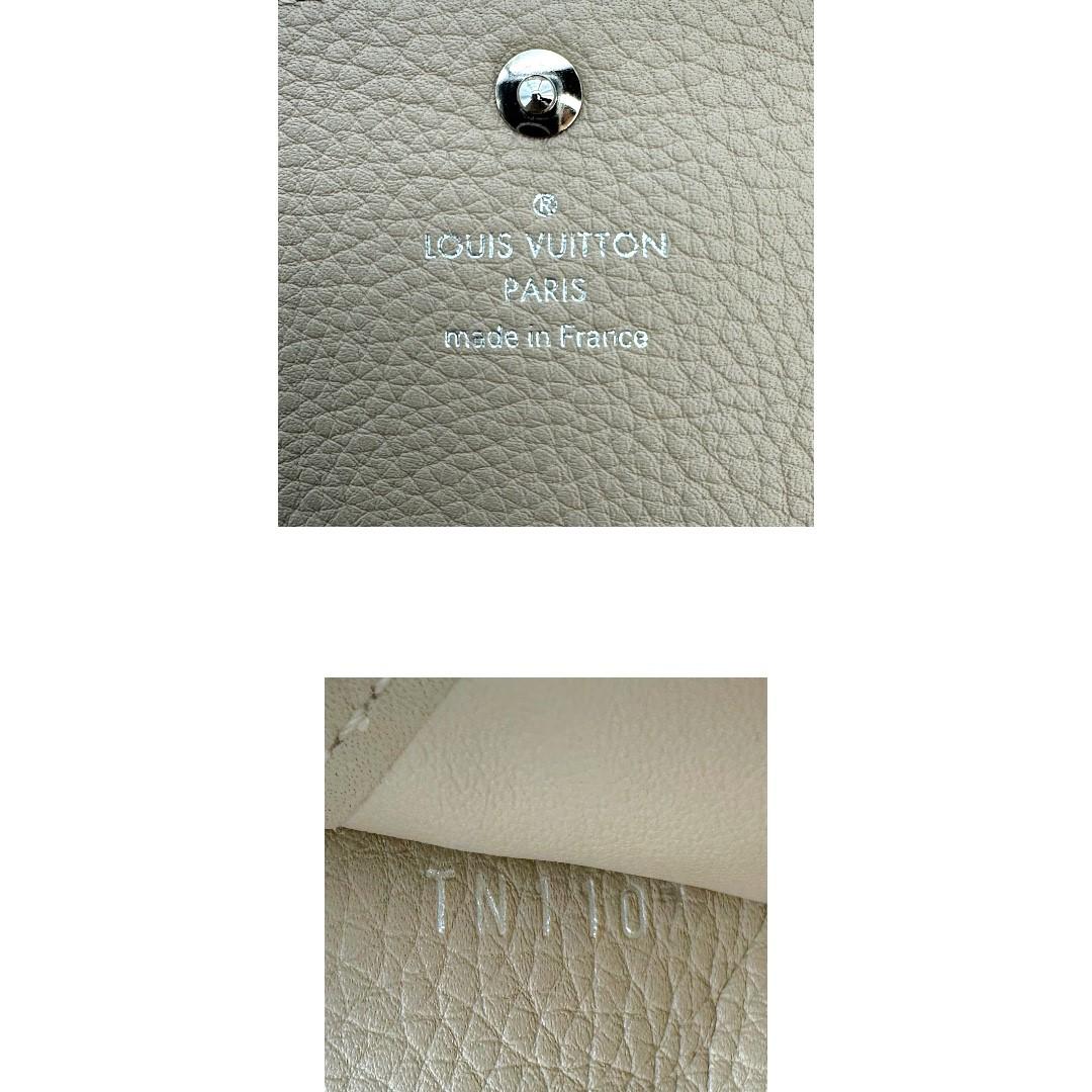 Louis Vuitton Monogram Mahina Iris Brieftasche mit Monogramm im Angebot 2