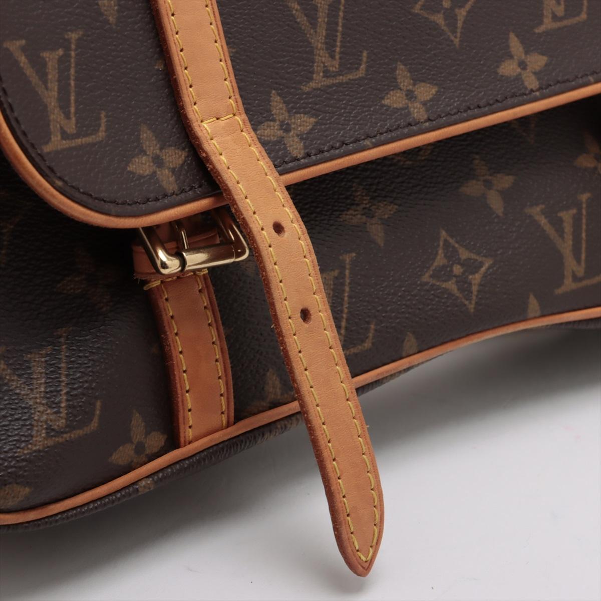 Zaino Louis Vuitton Monogram Marelle Sac a Dos 6