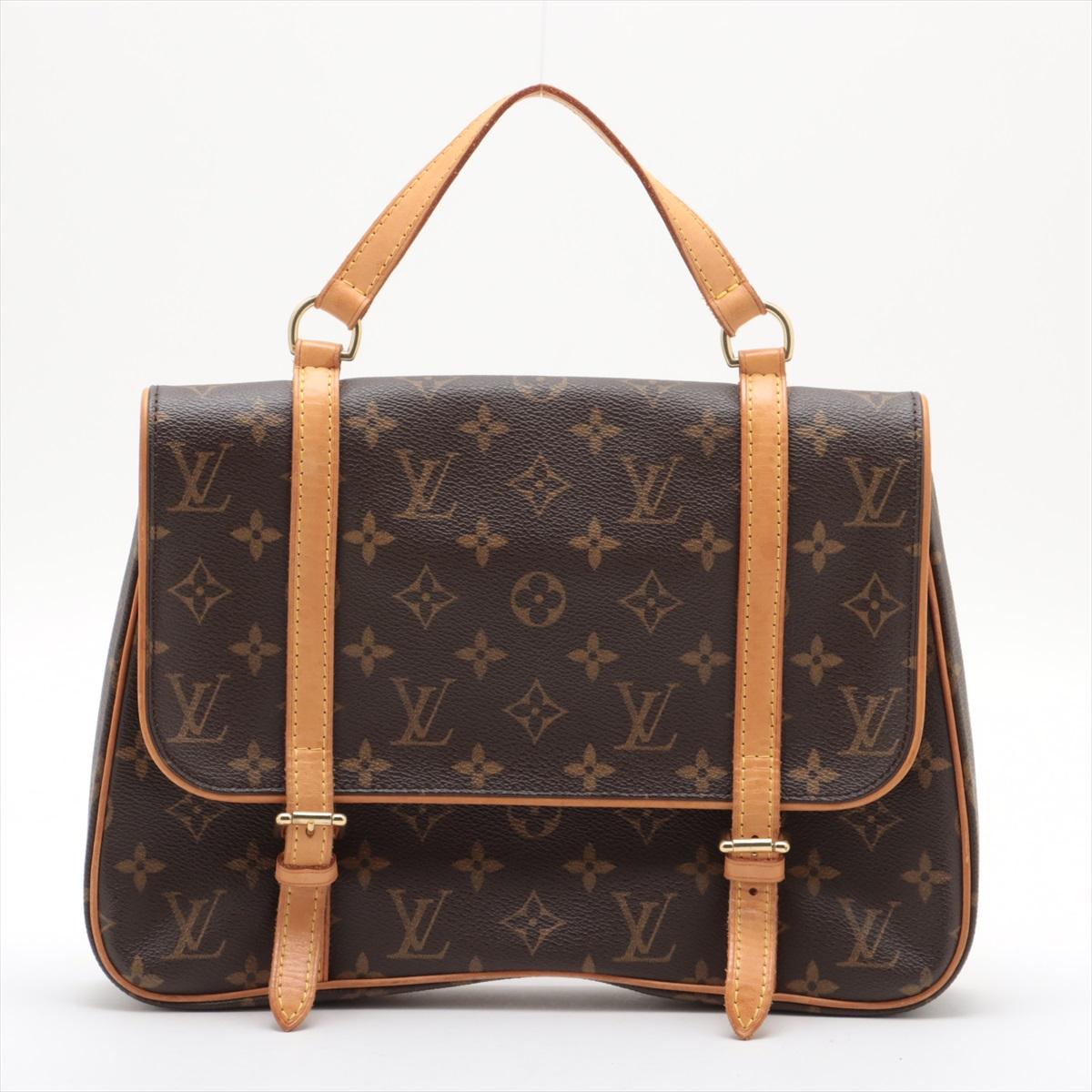*spedizione intorno all'11/11

Lo zaino Louis Vuitton Monogram Marelle Sac à Dos è un pezzo versatile ed elegante realizzato con l'iconica tela monogram del marchio. Lo zaino compatto è caratterizzato da una silhouette unica ed elegante, con