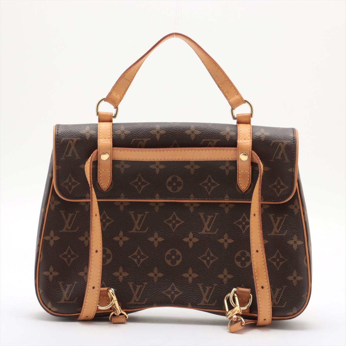 Nero Zaino Louis Vuitton Monogram Marelle Sac a Dos