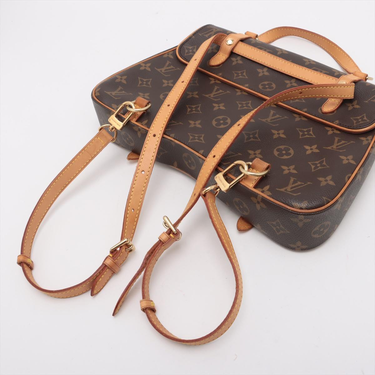 Zaino Louis Vuitton Monogram Marelle Sac a Dos 1