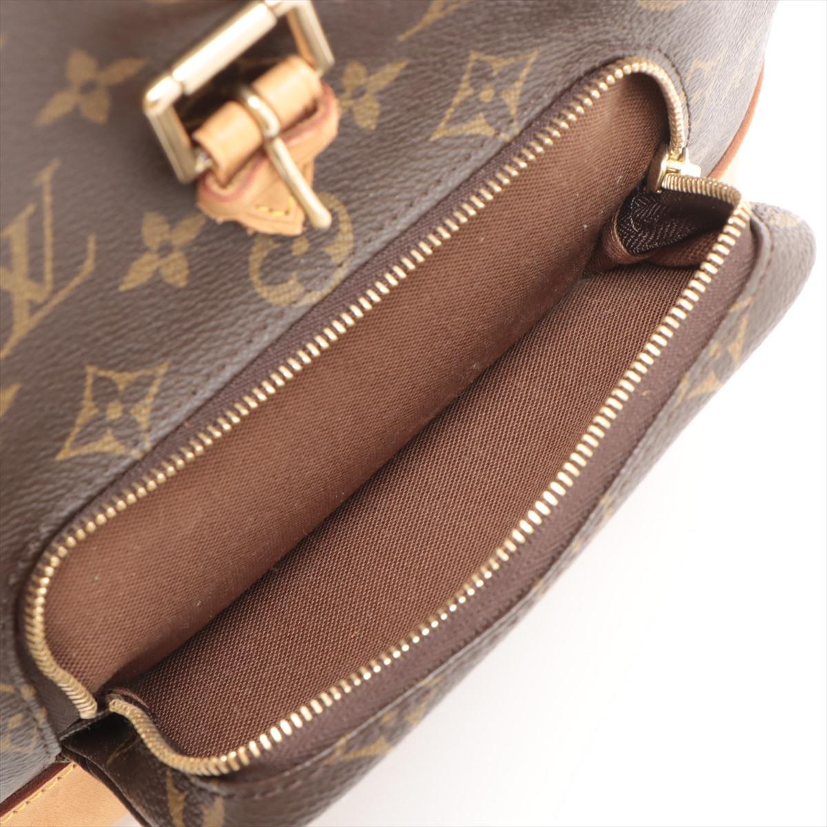Louis Vuitton Montsouris MM 5
