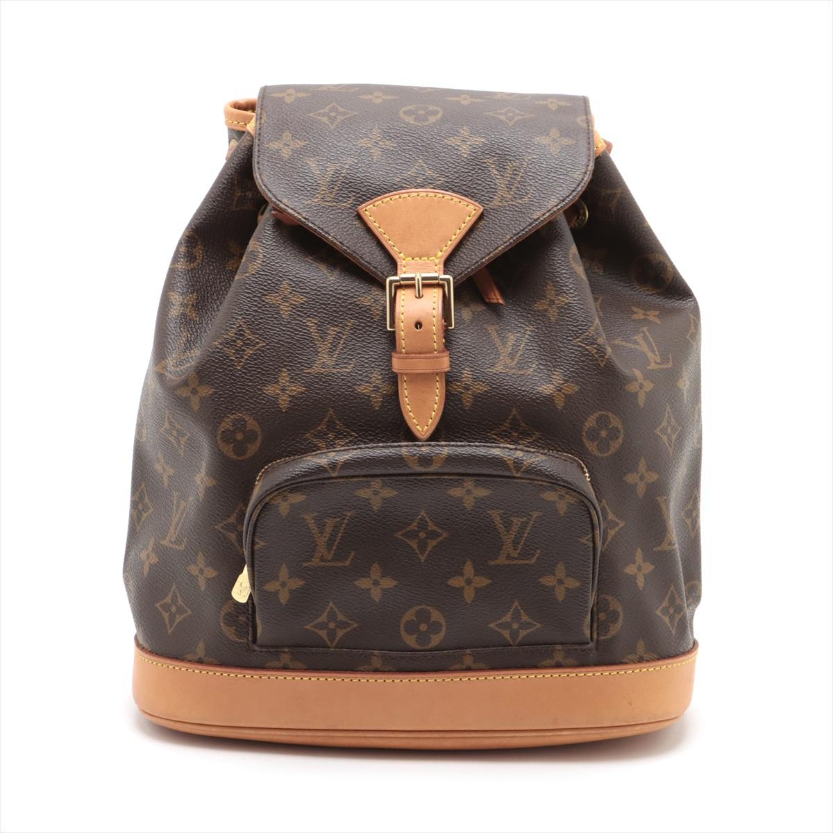 The Louis Vuitton Monogram Montsouris MM backpack is an iconic piece that seamlessly combines style and functionality. Crafted from the brand's signature monogram canvas, the backpack exudes luxury and sophistication. The vachetta leather trims