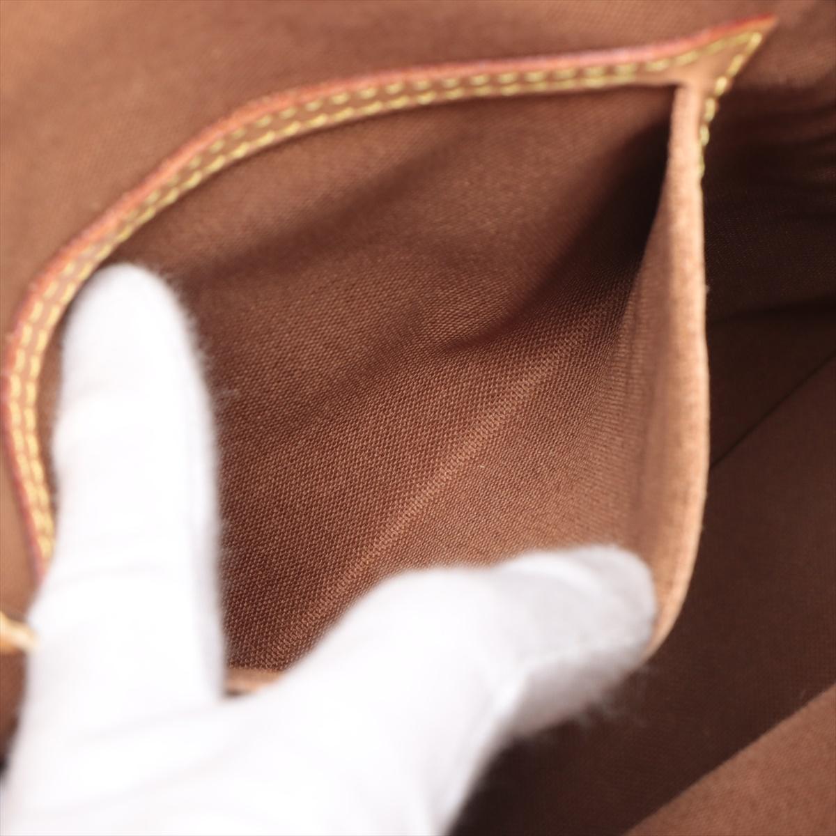 Louis Vuitton Montsouris MM 4