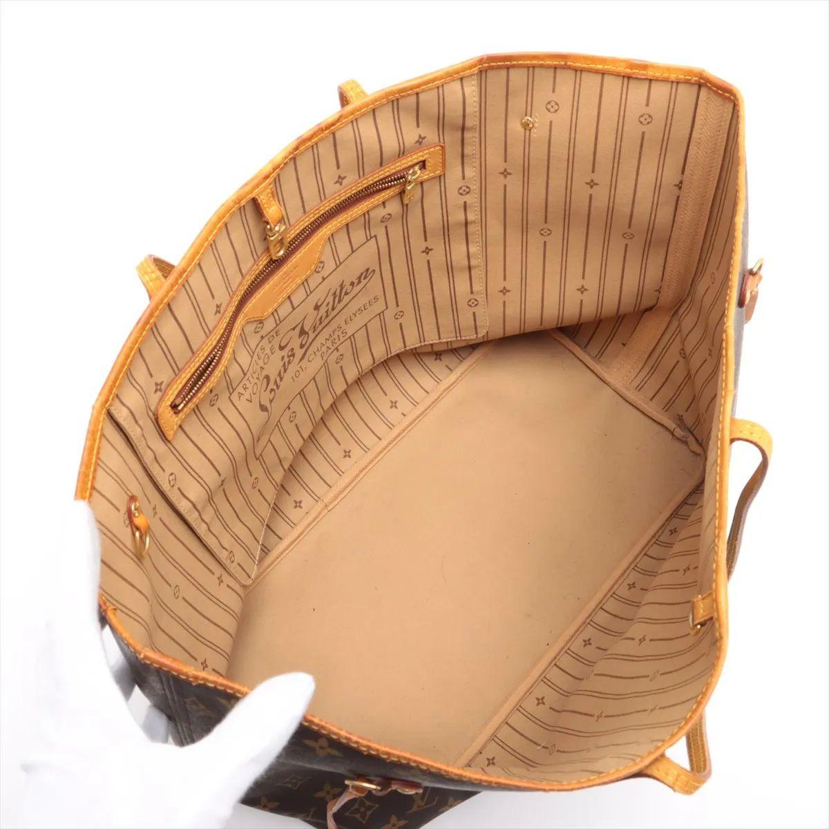 Louis Vuitton Monograma Neverfull GM en venta 3