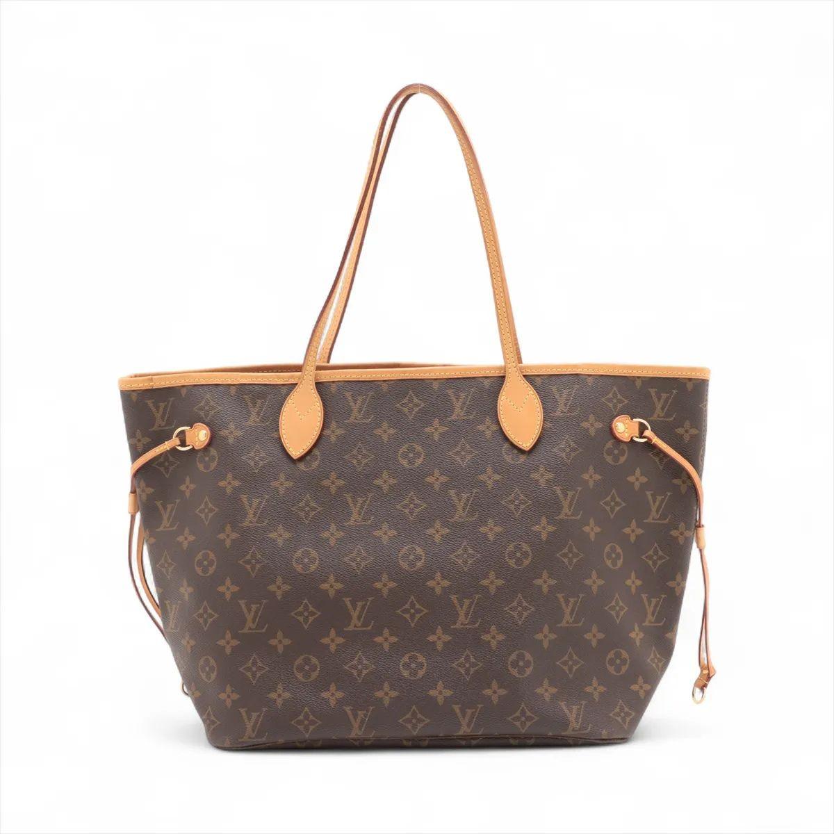 Marron Louis Vuitton Neverfull MM en vente
